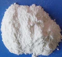 Edetate disodium dehydrate